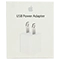 شارژر دیواری اپل مدل MD810 USB Power Adapter